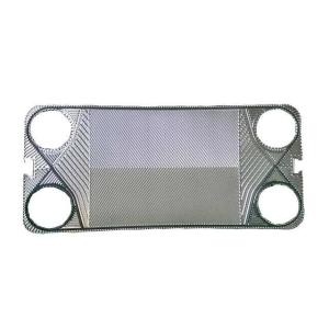 Marine Diesel Water Cooler Plate Heat Exchanger