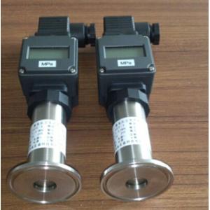 A-HPT-9 Digital Flat Diaphragm pressure transmitter