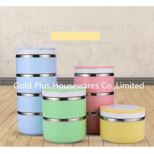 2.4L Homio Bento Lunch Tiffin Box Portable Heating Foldable