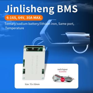 6S 8S 10S 12S 16S 10A 20A 30A Hot Selling BMS Customized Home Appliance Battery