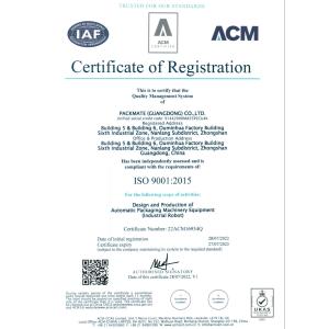 Packmate (Guangdong) Co., Ltd. Certifications