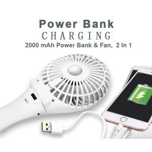 2 in 1 portable battery fan