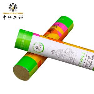 Natural Herbs Handmade Pure Moxa Stick Smokeless 1.8*20cm
