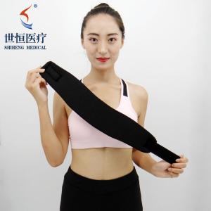 Good quality cervical spine collar breathable surgical collar adjustable soft