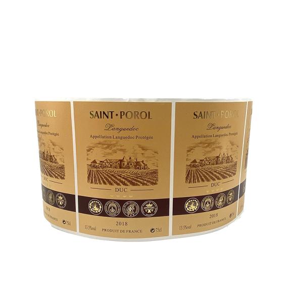Buy Embossed Aluminum Foil Wine Sticker Labels Custom Adhesive Metal at wholesale prices