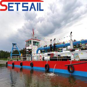 Hydrocyclone Diesel Engine Cutter Suction Dredger with 2350mm Cutter Head