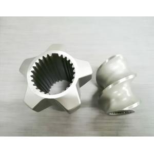 JSW Steel Works Twin Screw Extruder Screw Elements for Pet Food Industry