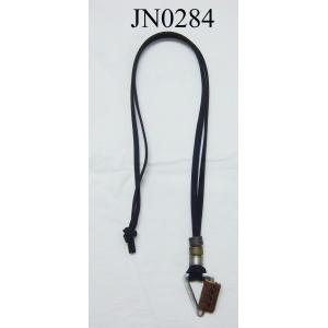 Men's necklace styles