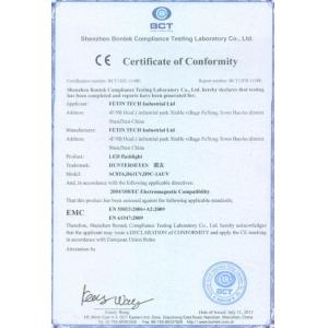 FFRAN TECH CO., LIMITED Certifications