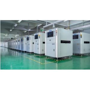 Zhenhuaxing Intelligent（Shenzhen）Technology Co., LTD