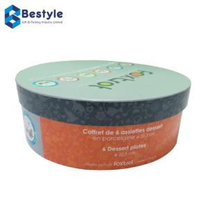 Round Shape Candy Chocolate Gift Packaging Box With Lid