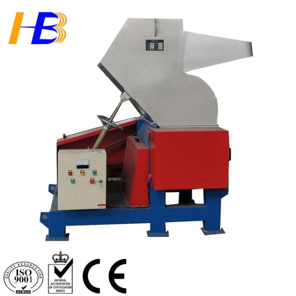 Buy High Efficiency low price pet bottle plastic crushing machine at wholesale prices