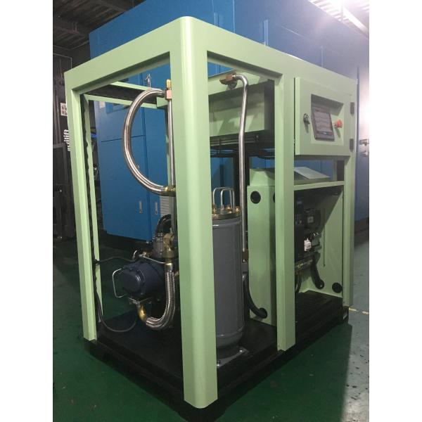 Buy Variable Frequency Energy Saving Air Compressor IP54 Motor Low Maintenance at wholesale prices