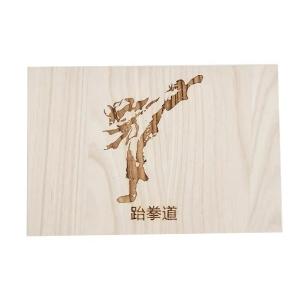 Customizable Rebreakable Board for Taekwondo Durable and Made of Paulownia Wood