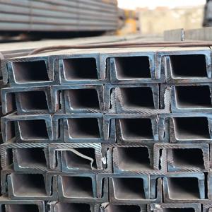 C Shaped Steel Channel Section Hot Rolled Carbon Profile Metal Building