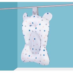 Adjustable Solid Oval Crib Nest For Babies' Comfort Safety