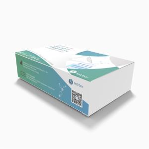 SARS-CoV-2 Saliva Self Test Rapid Antigen 70mm Plastic