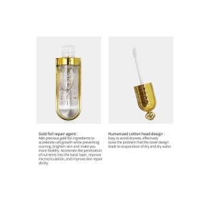 OEM Vitamin Tattoo Makeup Lip Aftercare Ointment And Skin Repair Gel Cream Safe