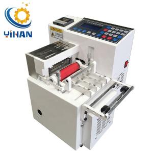 Guangdong Pipe Cutting Machine Nylon Belts String Roll Fabric Piping Strip