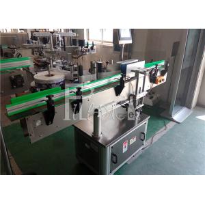 One / Single Head Adhesive Sticker Labeling / Labeler Machine / Equipment / Line