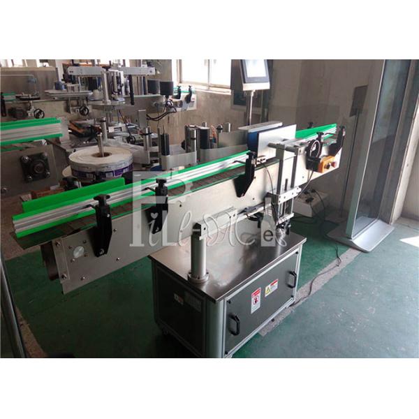 One / Single Head Adhesive Sticker Labeling / Labeler Machine / Equipment / Line
