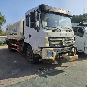 China LG5186GPS Used Dongfeng Water Sprinkler Tanker EQ1075 White on sale