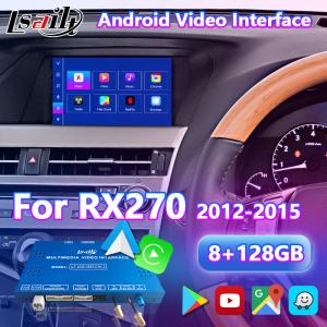 China Lsailt 8+128GB Android Multimedia Video Interface for 2012-2015 Lexus RX270 RX350 RX450h on sale
