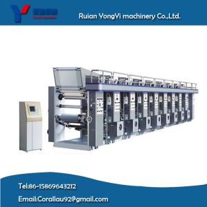 YYASY-B Computer High-Speed Gravure Printing Machine (Rewind and Unwind Outside)