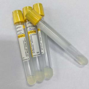 5ml SST Gel Clot Activator Blood Collection Tube Yellow Cap