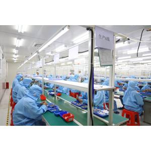 AFJ Technology Co., Ltd.