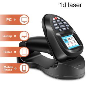 High Speed 1D 2.4G Trohestar Wireless Barcode Scanner