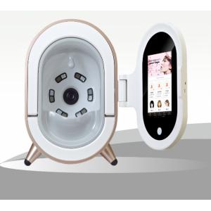 Medical 3D Skin Analyzer Digital Facial Analysis System CE Certified