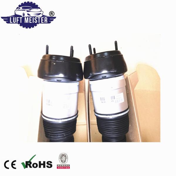 Front air suspension repair kits for mercedes W166 ML X166 GL 1663201313 1663201413
