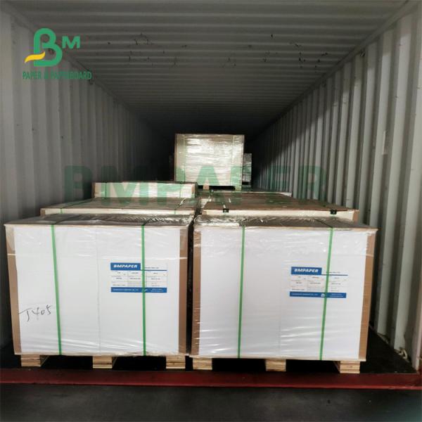 Buy 1mm - 1.5mm Ivory SBS Paper Board For Gift Box Good Stiffness And Strength at wholesale prices