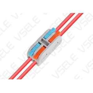 BV RV 4mm2 12AWG Lighting Wire Junction Connector