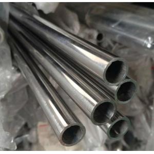 Customized Duplex Stainless Steel Pipe for Corrosion Resistant Applications