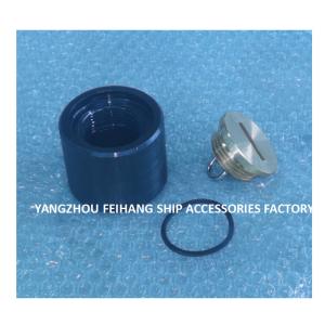 Marine Oil Tank Sounding Head - Oil Tank Deck Sounding Head - Oil Tank Sounding