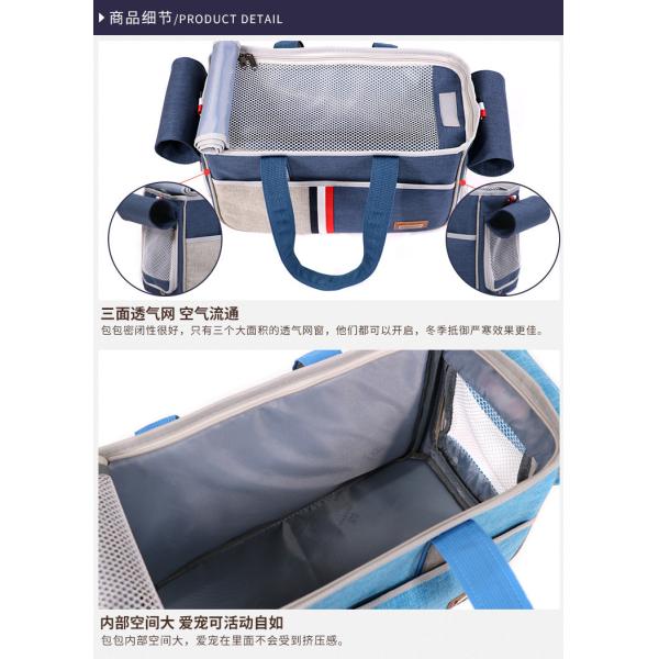 Outdoor Shoulderbag Anti-Resisting Dog Carrier Small Pups Pet Bags