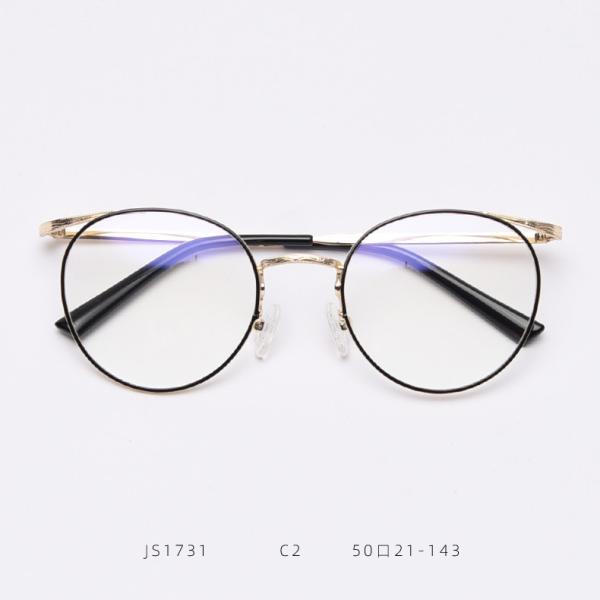 Vintage Anti Blue Light Metal Optical Round Frame Plain Lens Men Women Fashionable Computer Glasses