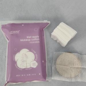 Stretchable Wet Compress Cotton Makeup Moisturizing Face Cotton Pad
