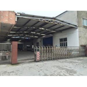 Hangzhou LianLi Electrical Co.,Ltd