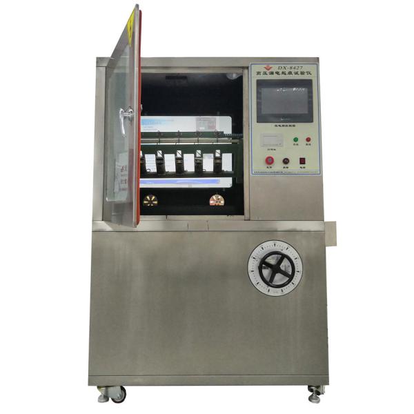 Buy IEC60587 Standard Track And Erosion Tester 7KVA Power supply at wholesale prices