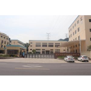 Hangzhou East Plastic Co.,Ltd.