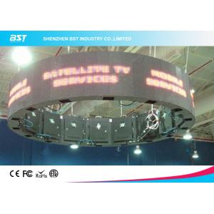 High Resolution P4 SMD2121 Flexible Led Video Curtain Screen 1R1G1B