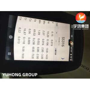 Chemical Industry Stainless Steel Welded Pipes A312 TP316 316L ASTM A312 / A312M