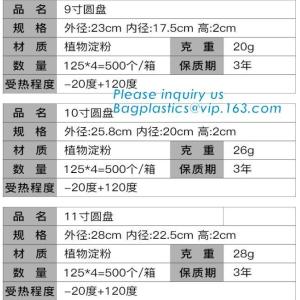 Biodegradable Disposable Sugarcane Bagasse Party Plate,Eco-friendly sugarcane