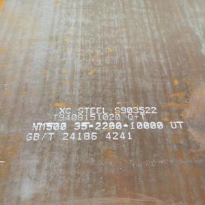 AR200 AR400 A514 Astm Abrasion Resistant Steel Plate NM500 NM360