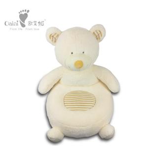 Plush Stuffed Animal Toy Soft Baby White Elephant Sofa 30cm
