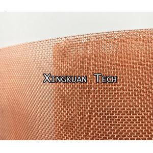 16 Mesh 0.25mm 0.28mm 0.35mm 0.4mm 99.9% Red Copper Wire Mesh Shileding Screen