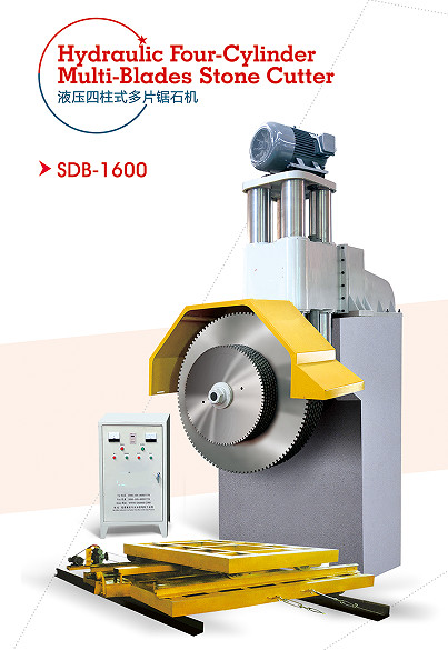 Buy 1600 Marble Stone Tile Sawing Machine at wholesale prices